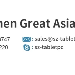 Shenzhen Great Asia Electronic Co., Ltd.